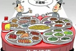 娱乐吃瓜图片图文并茂,明星幕后吃瓜瞬间，图解八卦风云