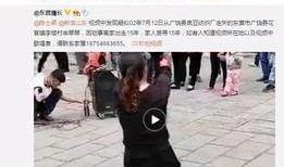 三代买衣服爆料视频,揭秘买衣视频背后的潮流秘密