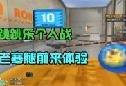 兔子姐姐的爆料视频,精彩内容抢先看