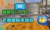 兔子姐姐的爆料视频,精彩内容抢先看