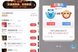 酷狗综艺爆料网站大全最新,揭秘热门综艺幕后故事