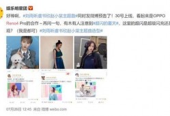 爆料视频封面图片,爆料视频封面图片背后的惊人真相