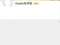 王楚然摄影师爆料视频,独家爆料视频背后的故事