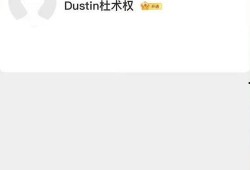 王楚然摄影师爆料视频,独家爆料视频背后的故事