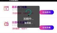 酷狗综艺爆料网站大全最新,揭秘热门综艺幕后故事