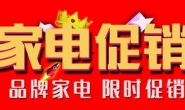 p5x最新活动爆料,p5x最新活动精彩预告