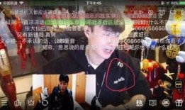 傻狐跟帝师爆料视频,揭秘娱乐圈幕后真相