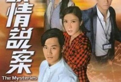 谈情说案在线观看,浪漫与正义交织的法庭传奇