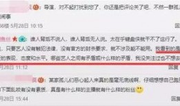 央视新闻爆料热线是多少,揭秘权威媒体信息直通车