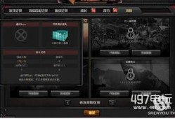 cf最新挑战模式爆料,全新关卡等你来战！
