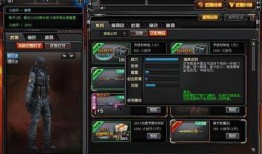新武器双截棍爆料视频播放,揭秘神秘爆料视频中的绝世神兵