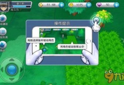 妖怪最新爆料网站下载安装,下载安装全攻略